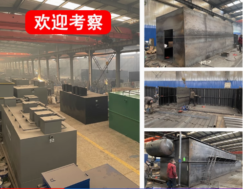 北湖嘉源通环保：专注污水治理，定制化设备解决全场景需求